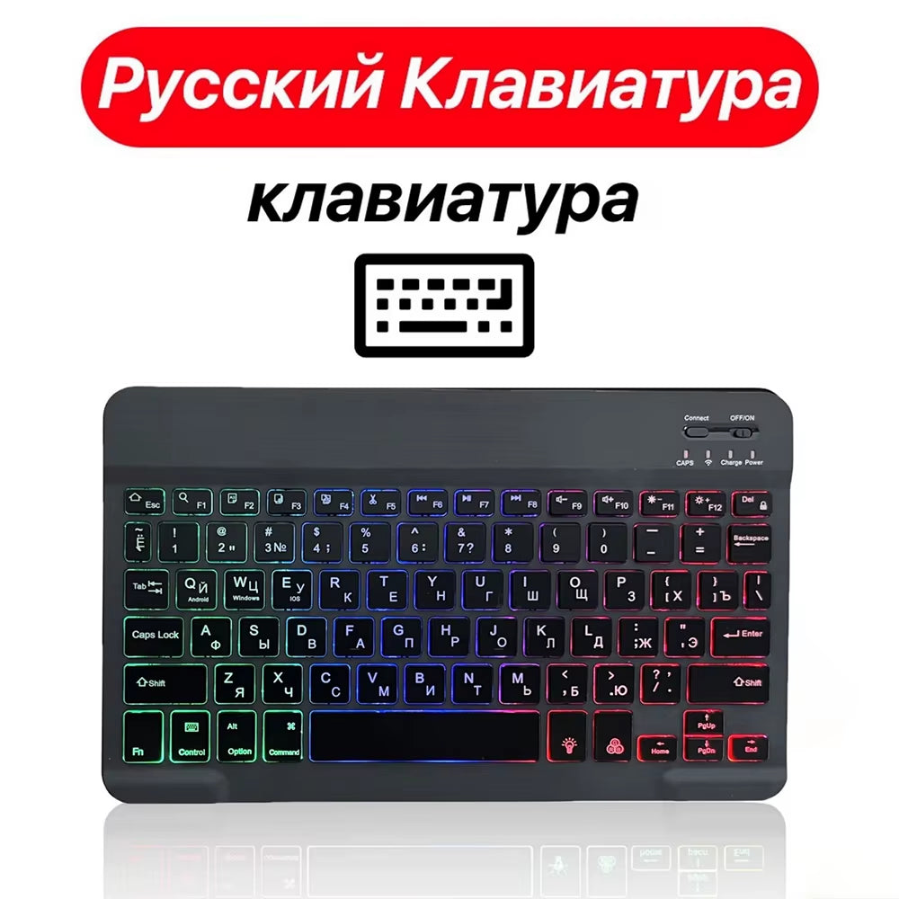 7 Backlit Color Wireless Keyboard Bluetooth Keyboard for Tablet Laptop Rechargeable Arabic Russian Spanish Portuguese Keyboard