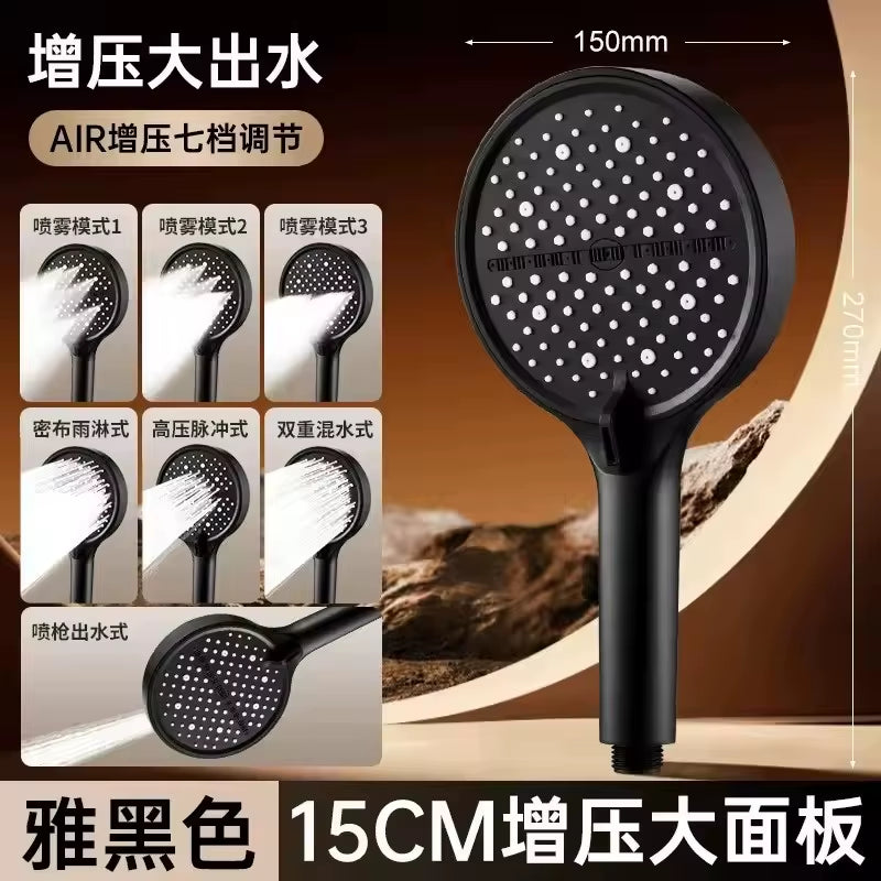 New 15CM Big Panel Massage Spa Pressurized Shower Head 7 Modes High Pressure Rainfall Shower One-Key Stop Handheld Showerhead