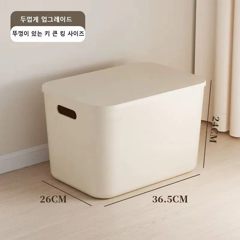 1pc/5pcs Ins Style Storage Box with Lid Dustproof Cosmetics Clothing Grocery Storage Bedroom Dormitory Storage Box Toy Storage