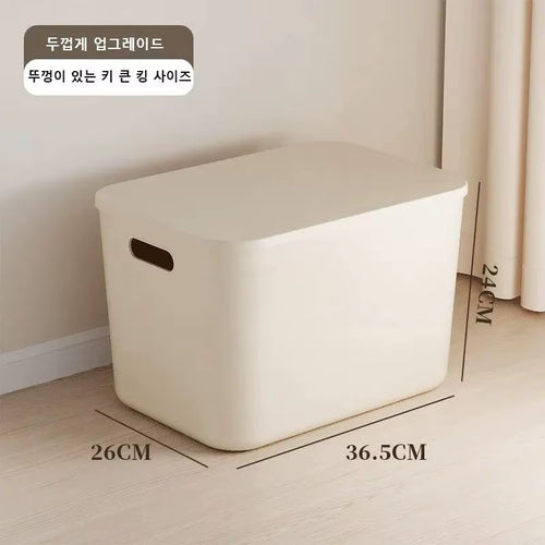 1pc/5pcs Ins Style Storage Box with Lid Dustproof Cosmetics Clothing Grocery Storage Bedroom Dormitory Storage Box Toy Storage