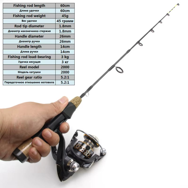 60cm 2 Tips Rod Reel Combos Winter Ice Fishing Rod Fishing Reel Set Pole Tackle Carbon Pole Ice Fishing Rod New
