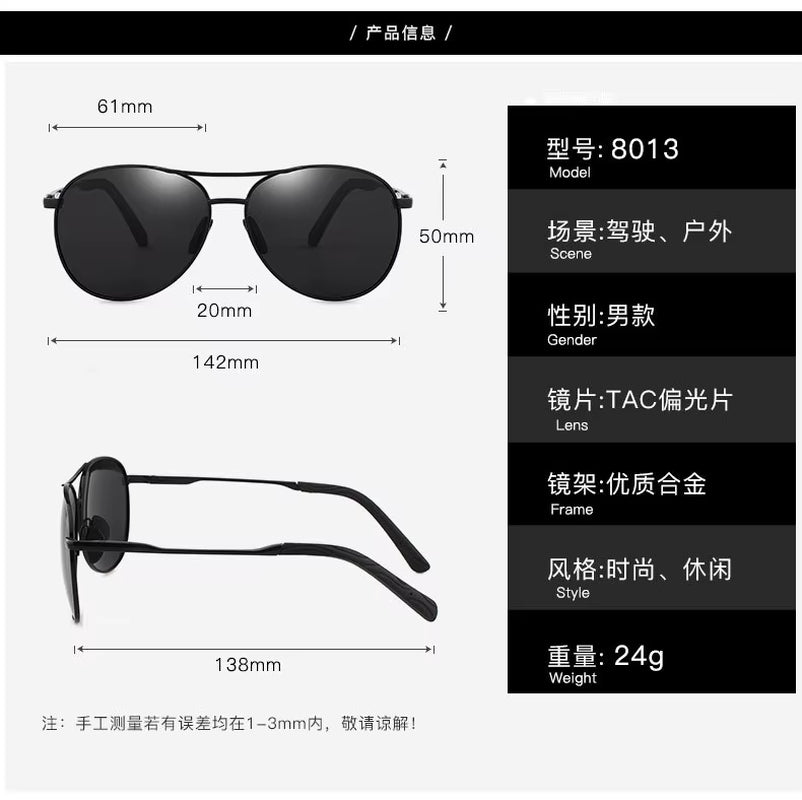 Glasses Polarized Sunglasses Driving UV400 Protection Sports Unisex Stylish Men Eyewear Retro Square Metal Fishing Vasos TT2