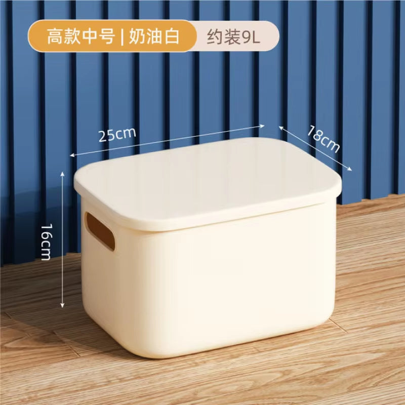 1pc/5pcs Ins Style Storage Box with Lid Dustproof Cosmetics Clothing Grocery Storage Bedroom Dormitory Storage Box Toy Storage