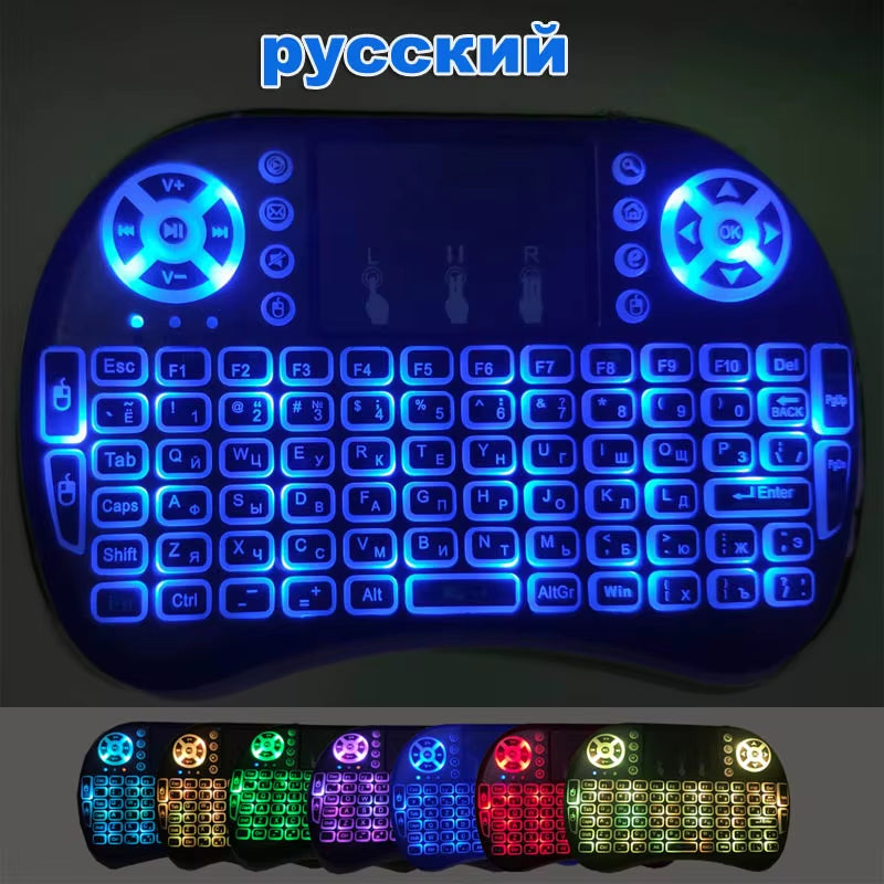 Portable i8 Keyboard 7 Color Backlit 2.4GHz Mini Wireless Air Mouse Russian English Built-in Lithium Battery Chargable Keyboard