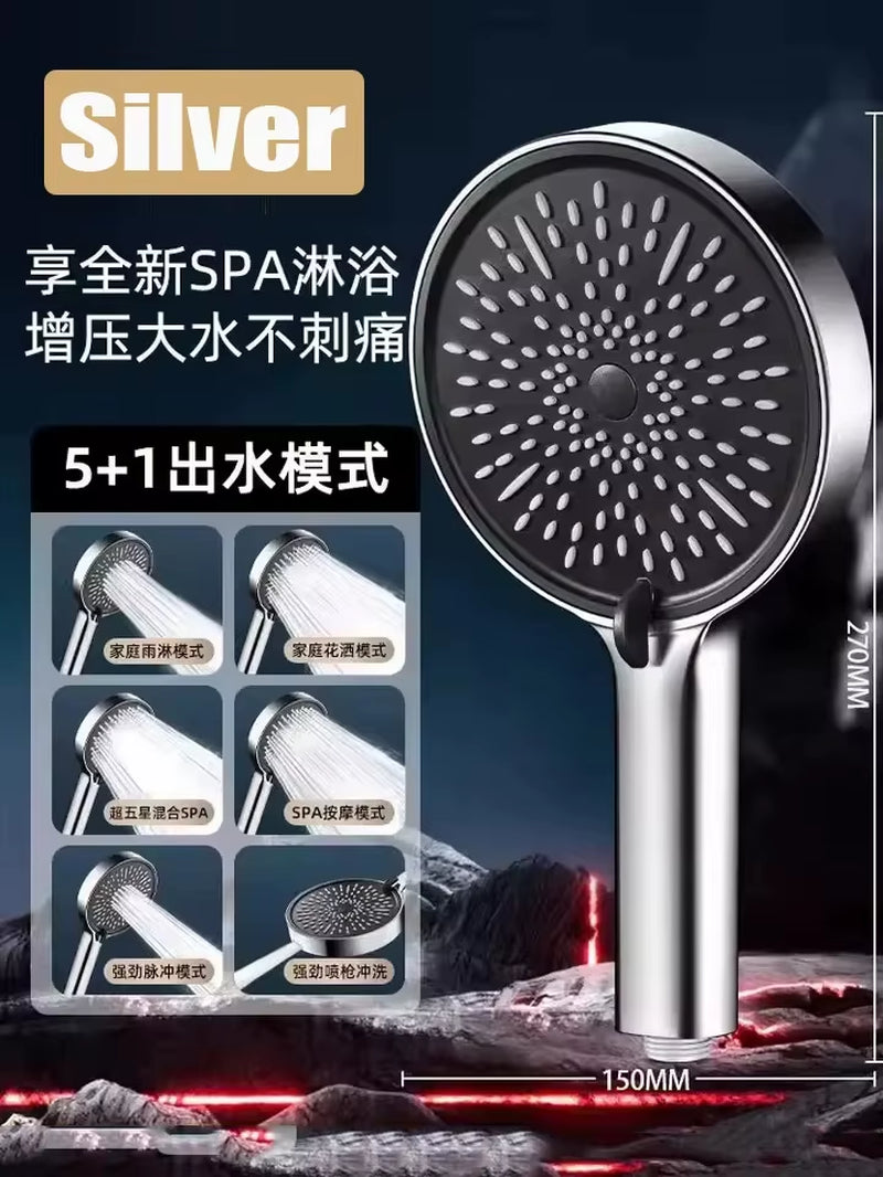 New 15CM Big Panel Massage Spa Pressurized Shower Head 7 Modes High Pressure Rainfall Shower One-Key Stop Handheld Showerhead