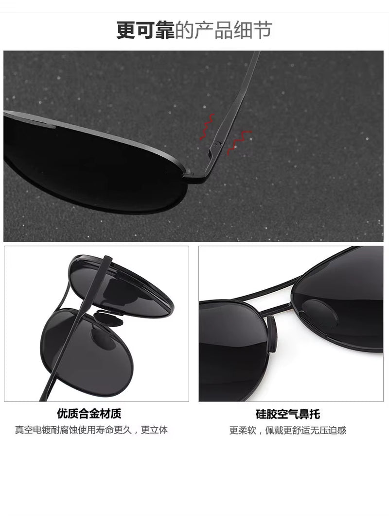 Glasses Polarized Sunglasses Driving UV400 Protection Sports Unisex Stylish Men Eyewear Retro Square Metal Fishing Vasos TT2