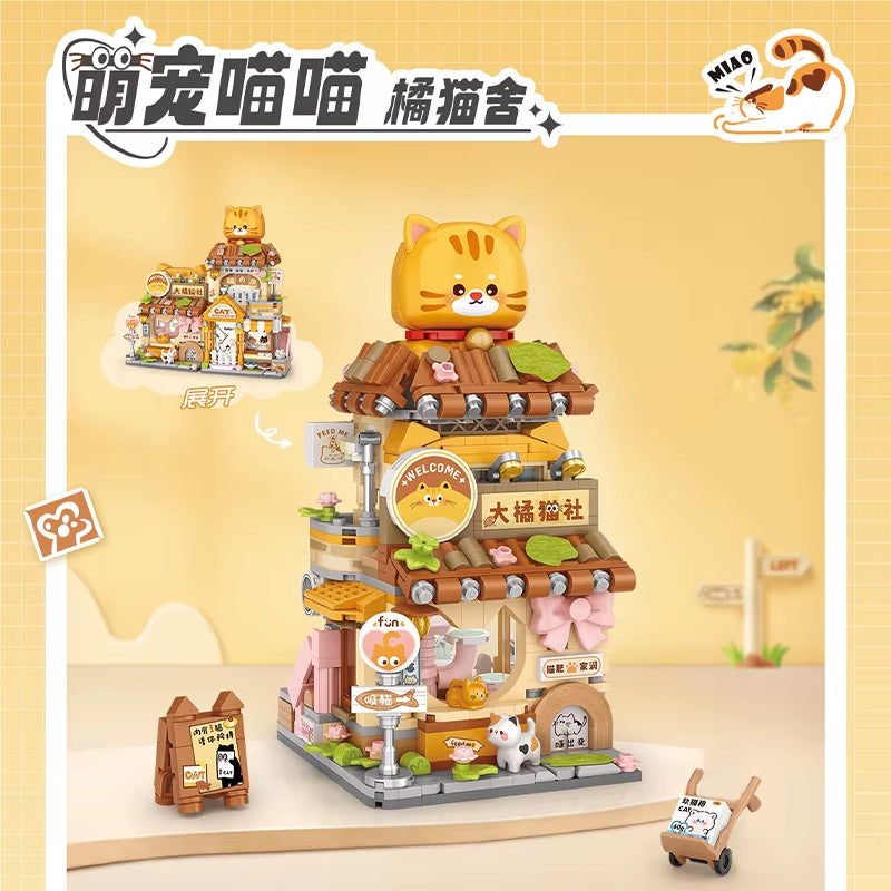 LOZ New Big Orange Cat Society Pet Store Gift Shop Building Block, Panda Tea House Home Decora Assembly Toys,For Kids Girls Gift