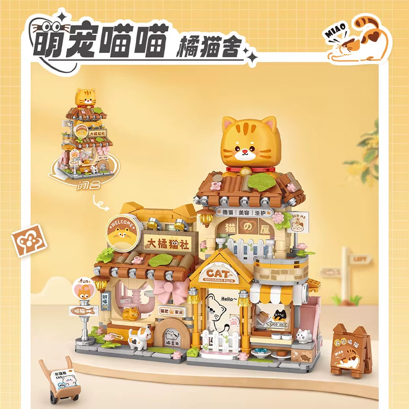 LOZ New Big Orange Cat Society Pet Store Gift Shop Building Block, Panda Tea House Home Decora Assembly Toys,For Kids Girls Gift
