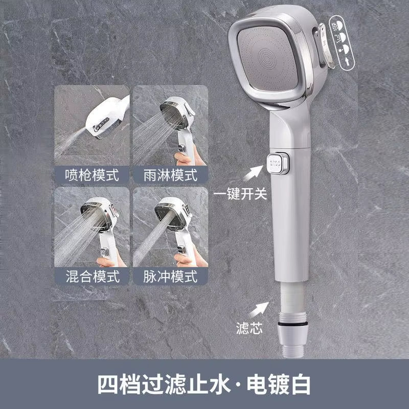 XIAOMI  Self-cleaning Shower Head with Brush One-Key Stop Water Massage High Pressure ABS Showerhead with Filter