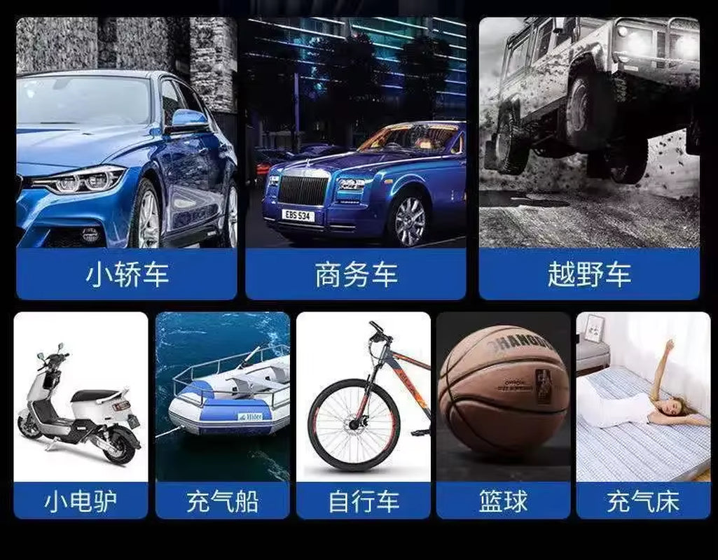 Motorcycle inflation pump, portable tire inflation pump, wireless electric car inflation pump, car refueling pump