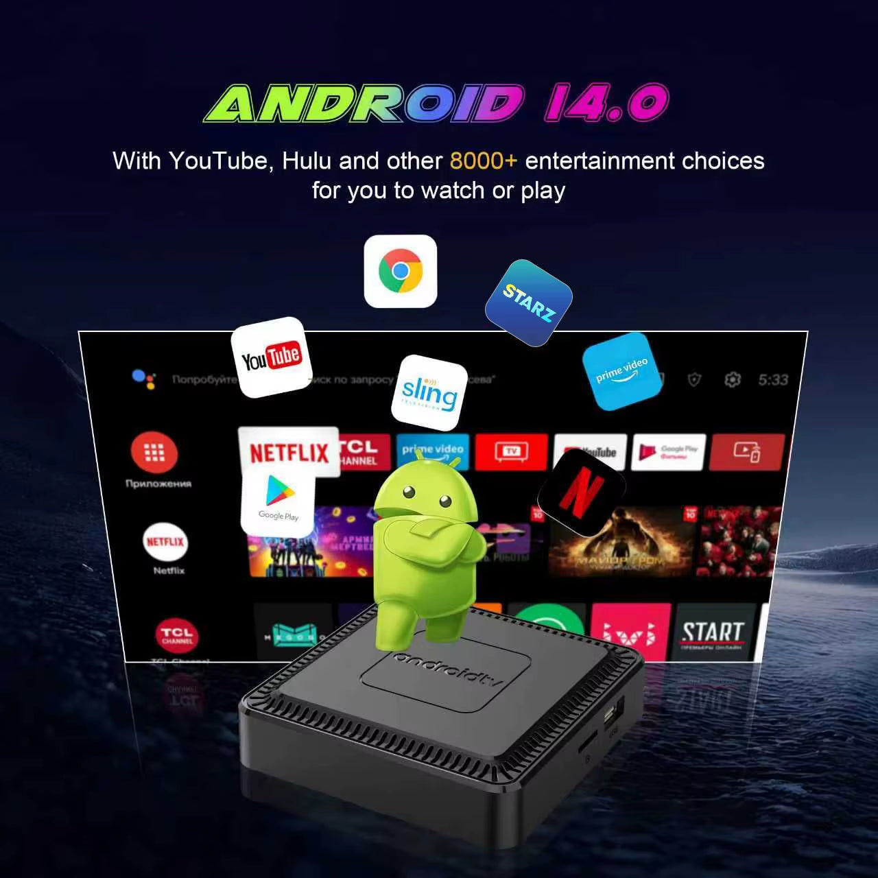 Q7 New Android 14 TV Box 8GB+128GB Smart Network Set-Top Box Supports WiFi 6 Bluetooth 5.0 4K HDR10 Voice Remote Control TV Box